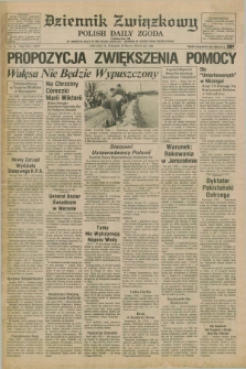 Dziennik Związkowy = Polish Daily Zgoda : an American daily in the Polish language – member of United Press International. R.75, No. 53 (18 marca 1982)