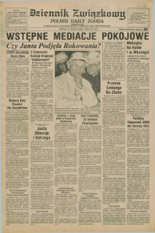 Dziennik Związkowy = Polish Daily Zgoda : an American daily in the Polish language – member of United Press International. R.75, No. 56 (23 marca 1982)