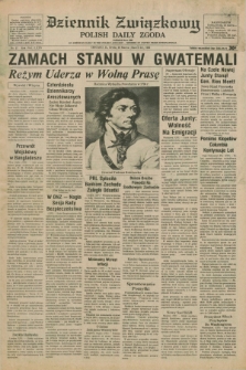 Dziennik Związkowy = Polish Daily Zgoda : an American daily in the Polish language – member of United Press International. R.75, No. 57 (24 marca 1982)