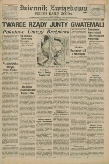 Dziennik Związkowy = Polish Daily Zgoda : an American daily in the Polish language – member of United Press International. R.75, No. 58 (25 marca 1982)