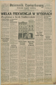 Dziennik Związkowy = Polish Daily Zgoda : an American daily in the Polish language – member of United Press International. R.75, No. 60 (29 marca 1982)