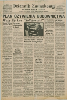 Dziennik Związkowy = Polish Daily Zgoda : an American daily in the Polish language – member of United Press International. R.75, No. 61 (30 marca 1982)