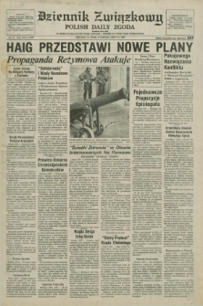 Dziennik Związkowy = Polish Daily Zgoda : an American daily in the Polish language – member of United Press International. R.75, No. 72 (14 kwietnia 1982)