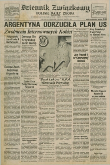 Dziennik Związkowy = Polish Daily Zgoda : an American daily in the Polish language – member of United Press International. R.75, No. 75 (19 kwietnia 1982)
