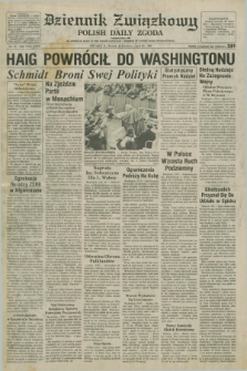 Dziennik Związkowy = Polish Daily Zgoda : an American daily in the Polish language – member of United Press International. R.75, No. 76 (20 kwietnia 1982)