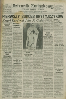 Dziennik Związkowy = Polish Daily Zgoda : an American daily in the Polish language – member of United Press International. R.75, No. 80 (26 kwietnia 1982)