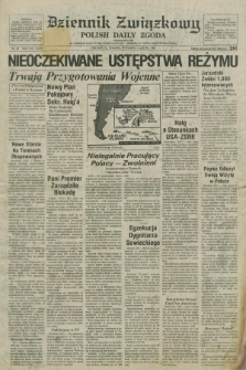 Dziennik Związkowy = Polish Daily Zgoda : an American daily in the Polish language – member of United Press International. R.75, No. 83 (29 kwietnia 1982)