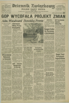 Dziennik Związkowy = Polish Daily Zgoda : an American daily in the Polish language – member of United Press International. R.75, No. 97 (19 maja 1982)