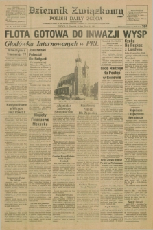 Dziennik Związkowy = Polish Daily Zgoda : an American daily in the Polish language – member of United Press International. R.75, No. 98 (20 maja 1982)