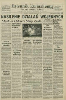 Dziennik Związkowy = Polish Daily Zgoda : an American daily in the Polish language – member of United Press International. R.75, No. 100 (24 maja 1982)