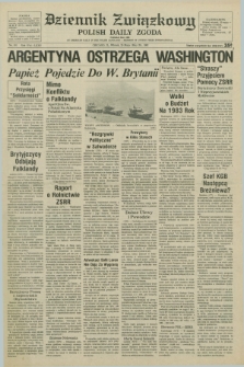 Dziennik Związkowy = Polish Daily Zgoda : an American daily in the Polish language – member of United Press International. R.75, No. 101 (25 maja 1982)