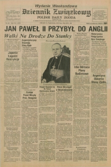 Dziennik Związkowy = Polish Daily Zgoda : an American daily in the Polish language – member of United Press International. R.75, No. 104 (28 i 29 maja 1982)