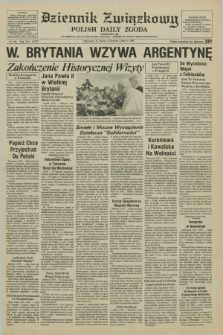 Dziennik Związkowy = Polish Daily Zgoda : an American daily in the Polish language – member of United Press International. R.75, No. 106 (2 czerwca 1982)