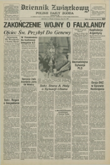 Dziennik Związkowy = Polish Daily Zgoda : an American daily in the Polish language – member of United Press International. R.75, No. 115 (15 czerwca 1982)