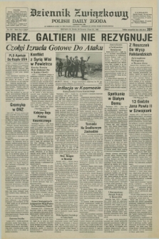 Dziennik Związkowy = Polish Daily Zgoda : an American daily in the Polish language – member of United Press International. R.75, No. 116 (16 czerwca 1982)