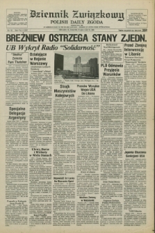 Dziennik Związkowy = Polish Daily Zgoda : an American daily in the Polish language – member of United Press International. R.75, No. 131 (8 lipca 1982)