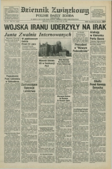Dziennik Związkowy = Polish Daily Zgoda : an American daily in the Polish language – member of United Press International. R.75, No. 135 (14 lipca 1982)