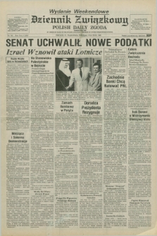 Dziennik Związkowy = Polish Daily Zgoda : an American daily in the Polish language – member of United Press International. R.75, No. 142 (23 i 24 lipca 1982)