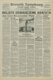 Dziennik Związkowy = Polish Daily Zgoda : an American daily in the Polish language – member of United Press International. R.75, No. 143 (26 lipca 1982)