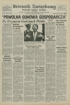 Dziennik Związkowy = Polish Daily Zgoda : an American daily in the Polish language – member of United Press International. R.75, No. 146 (29 lipca 1982)
