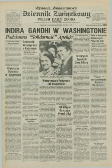 Dziennik Związkowy = Polish Daily Zgoda : an American daily in the Polish language – member of United Press International. R.75, No. 147 (30 i 31 lipca 1982)