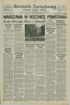 Dziennik Związkowy = Polish Daily Zgoda : an American daily in the Polish language – member of United Press International. R.75, No. 148 (2 sierpnia 1982)