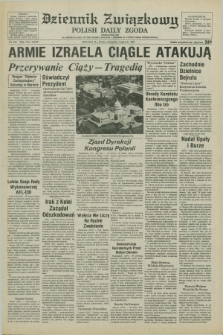 Dziennik Związkowy = Polish Daily Zgoda : an American daily in the Polish language – member of United Press International. R.75, No. 150 (4 sierpnia 1982)