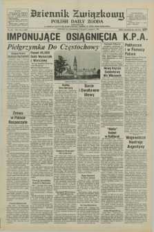 Dziennik Związkowy = Polish Daily Zgoda : an American daily in the Polish language – member of United Press International. R.75, No. 152 (9 sierpnia 1982)