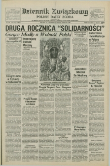 Dziennik Związkowy = Polish Daily Zgoda : an American daily in the Polish language – member of United Press International. R.75, No. 156 (16 sierpnia 1982)