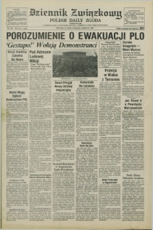 Dziennik Związkowy = Polish Daily Zgoda : an American daily in the Polish language – member of United Press International. R.75, No. 158 (18 sierpnia 1982)