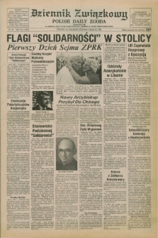 Dziennik Związkowy = Polish Daily Zgoda : an American daily in the Polish language – member of United Press International. R.75, No. 161 (23 sierpnia 1982)