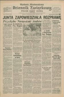 Dziennik Związkowy = Polish Daily Zgoda : an American daily in the Polish language – member of United Press International. R.75, No. 170 (3 i 4 września 1982)
