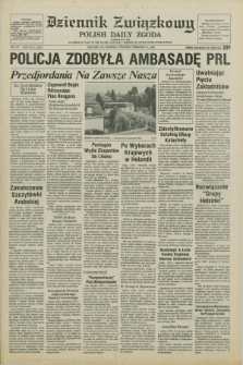 Dziennik Związkowy = Polish Daily Zgoda : an American daily in the Polish language – member of United Press International. R.75, No. 173 (9 września 1982)