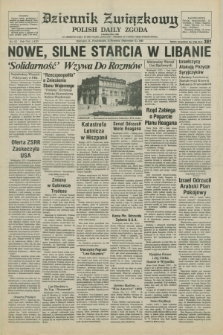 Dziennik Związkowy = Polish Daily Zgoda : an American daily in the Polish language – member of United Press International. R.75, No. 175 (13 września 1982)