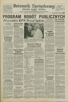 Dziennik Związkowy = Polish Daily Zgoda : an American daily in the Polish language – member of United Press International. R.75, No. 176 (14 września 1982)