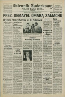 Dziennik Związkowy = Polish Daily Zgoda : an American daily in the Polish language – member of United Press International. R.75, No. 177 (15 września 1982)