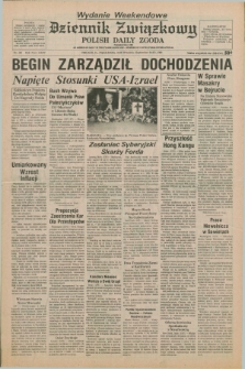 Dziennik Związkowy = Polish Daily Zgoda : an American daily in the Polish language – member of United Press International. R.75, No. 184 (24 i 25 września 1982)