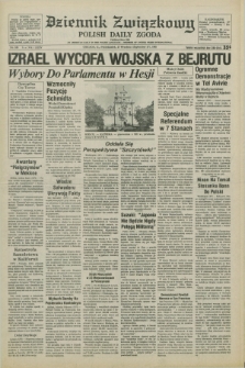 Dziennik Związkowy = Polish Daily Zgoda : an American daily in the Polish language – member of United Press International. R.75, No. 185 (27 września 1982)