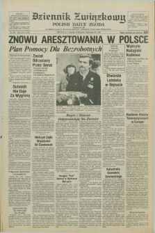 Dziennik Związkowy = Polish Daily Zgoda : an American daily in the Polish language – member of United Press International. R.75, No. 188 (30 września 1982)