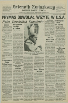 Dziennik Związkowy = Polish Daily Zgoda : an American daily in the Polish language – member of United Press International. R.75, No. 191 (5 października 1982)