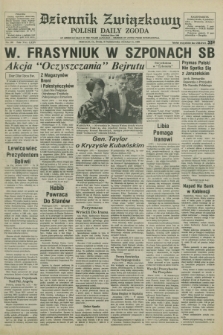 Dziennik Związkowy = Polish Daily Zgoda : an American daily in the Polish language – member of United Press International. R.75, No. 192 (6 października 1982)