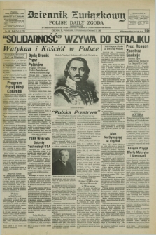 Dziennik Związkowy = Polish Daily Zgoda : an American daily in the Polish language – member of United Press International. R.75, No. 195 (11 października 1982)