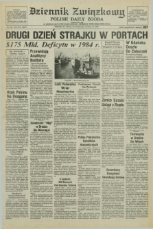 Dziennik Związkowy = Polish Daily Zgoda : an American daily in the Polish language – member of United Press International. R.75, No. 196 (12 października 1982)