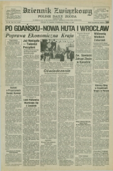 Dziennik Związkowy = Polish Daily Zgoda : an American daily in the Polish language – member of United Press International. R.75, No. 198 (14 października 1982)