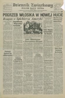 Dziennik Związkowy = Polish Daily Zgoda : an American daily in the Polish language – member of United Press International. R.75, No. 203 (21 października 1982)