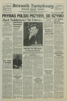Dziennik Związkowy = Polish Daily Zgoda : an American daily in the Polish language – member of United Press International. R.75, No. 205 (25 października 1982)