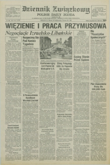 Dziennik Związkowy = Polish Daily Zgoda : an American daily in the Polish language – member of United Press International. R.75, No. 206 (26 października 1982)