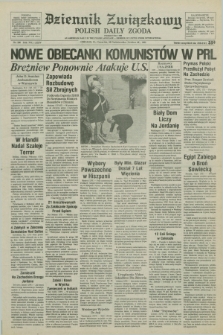 Dziennik Związkowy = Polish Daily Zgoda : an American daily in the Polish language – member of United Press International. R.75, No. 208 (28 października 1982)