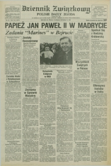 Dziennik Związkowy = Polish Daily Zgoda : an American daily in the Polish language – member of United Press International. R.75, No. 211 (2 listopada 1982)