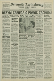 Dziennik Związkowy = Polish Daily Zgoda : an American daily in the Polish language – member of United Press International. R.75, No. 223 (18 listopada 1982)